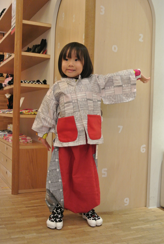 20131107-DSC_1161.JPG
