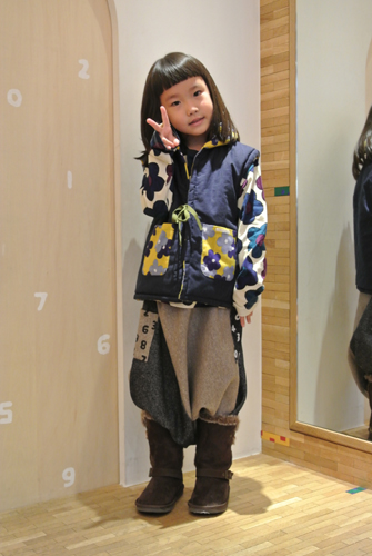 20131119-A.jpg