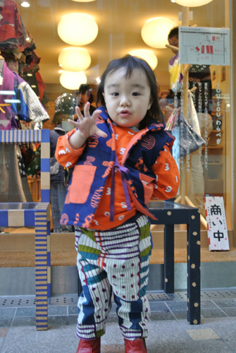 20131127-DSC_1263.JPG