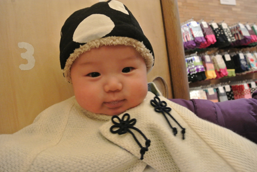 20140207-1373.jpg
