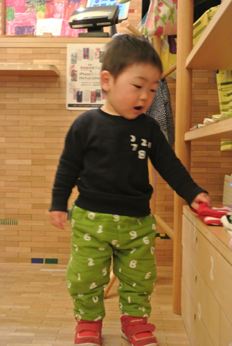 20140213-DSC_1380.JPG