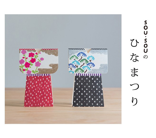 20140219-hina14.jpg