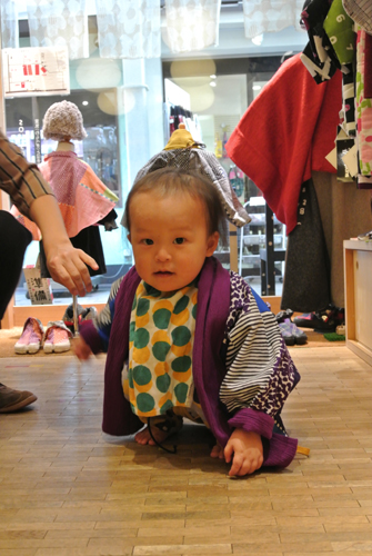 20140228-1406.JPG