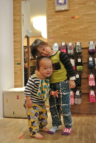 20140228-1414.JPG