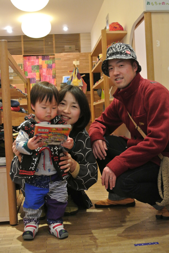 20140228-1429.jpg