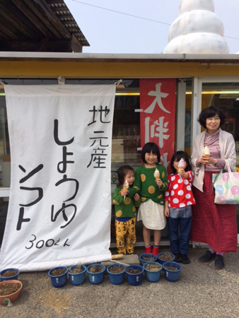 20140519-kk.jpg