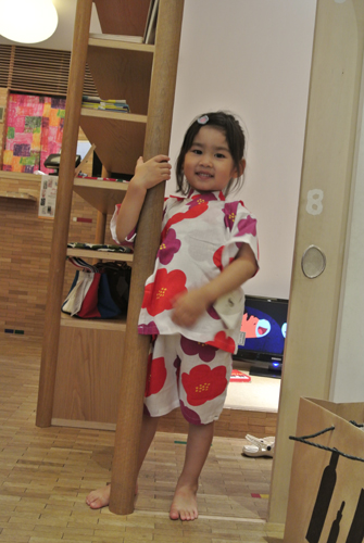 20140523-1542.jpg 20140523-1542.jpg