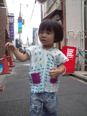 20140813-DSC_0099.jpg