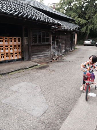 20140816-EE.jpg