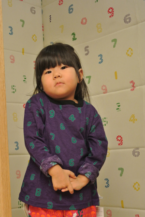 20141017-1801.JPG