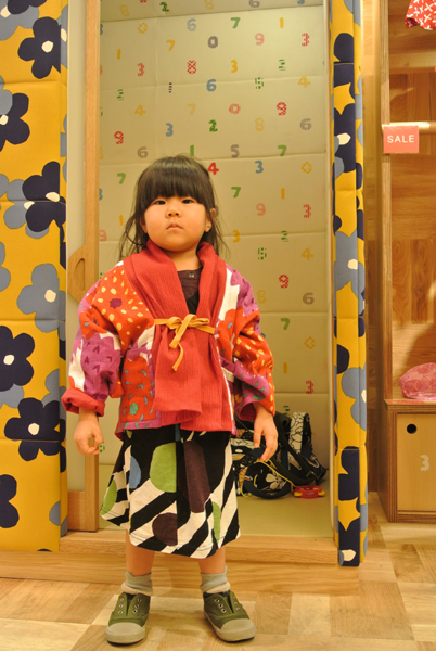 20141017-DSC_1840.JPG