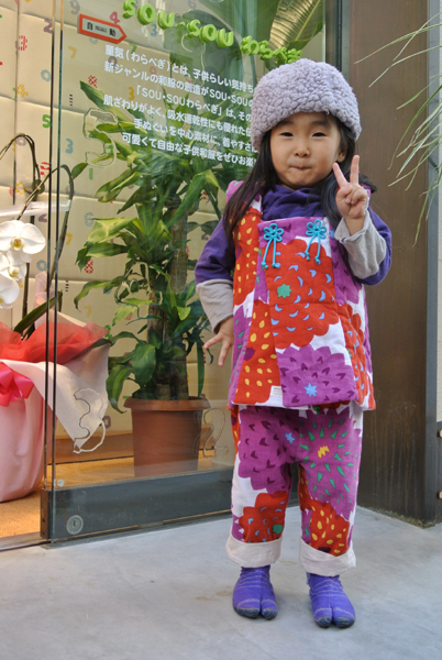 20141121-DSC_1921.JPG