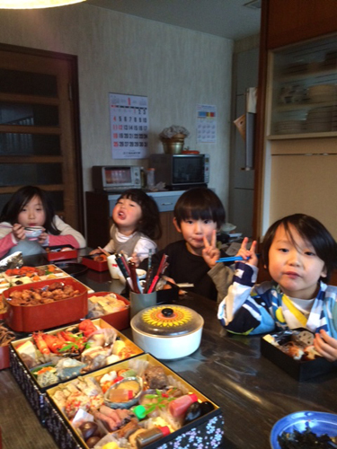 20150106-EE.jpg