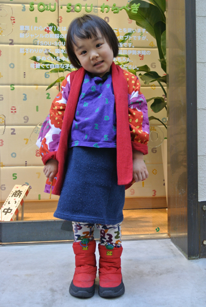 20150113-B.jpg