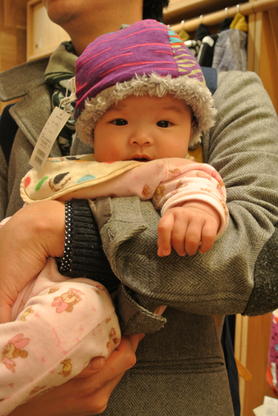 20150211-DSC_2081.jpg
