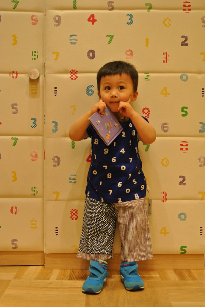 20150318-DSC_2129.JPG