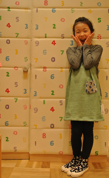 20150326-DSC_2134.JPG