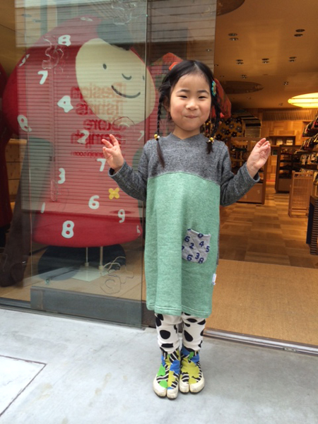 20150409-DD.jpg