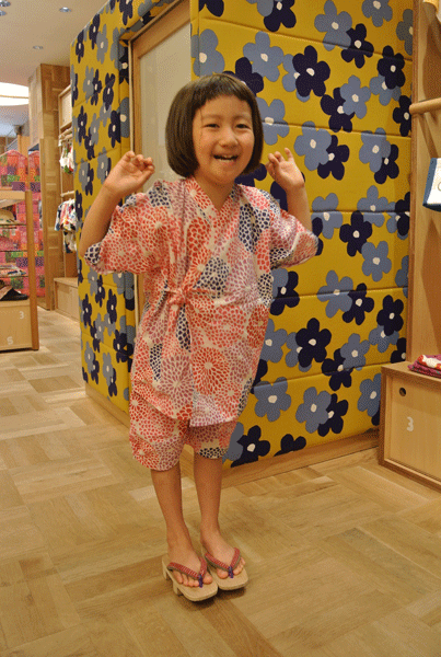 20150519-DSC_2256.gif