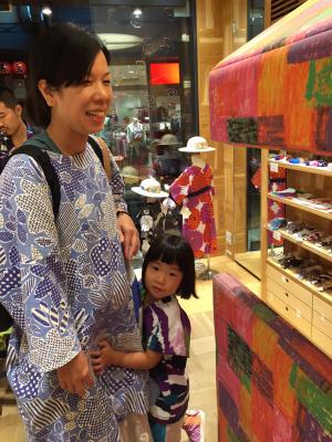 20150828-oohu.jpg