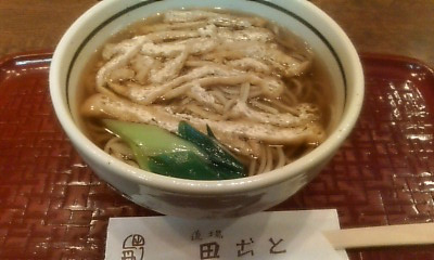 20101208-20101124132240.jpg