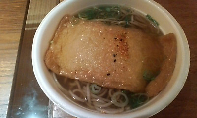 20101208-20101129123151.jpg