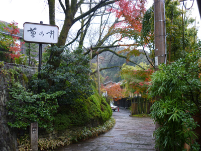 20101213-P1050666.jpg