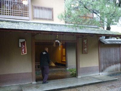 20101213-P1050667.jpg
