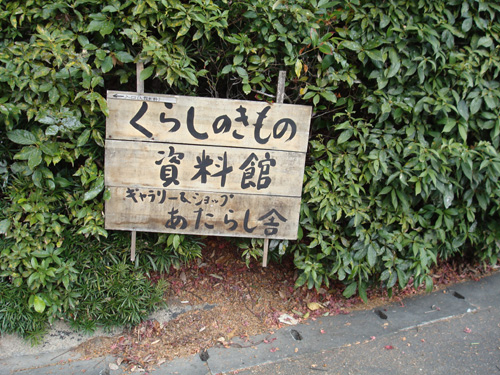 20101216-DSC03831.jpg