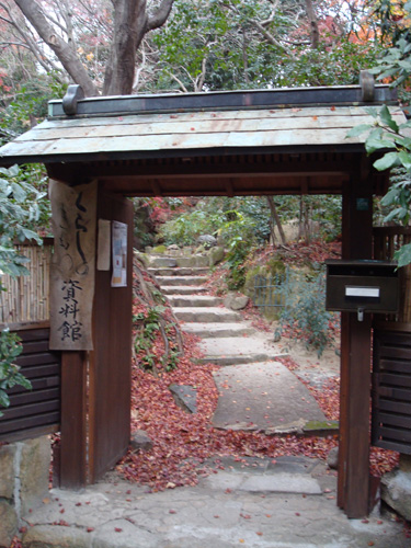 20101216-DSC03833.jpg