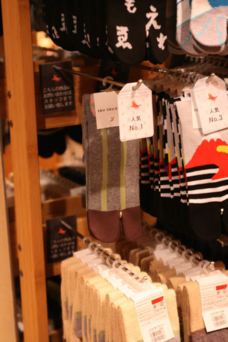 20110114-IMG_3016.jpg
