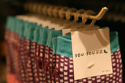 20110114-IMG_3033.jpg