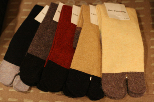 20110114-IMG_3044.jpg
