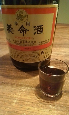 20110120-20110119015242.jpg
