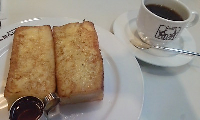 20110120-20110120092743.jpg