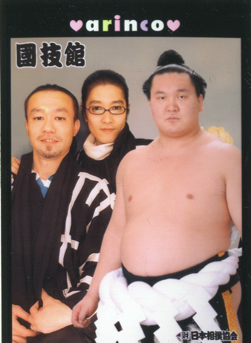 20110126-pre.jpg