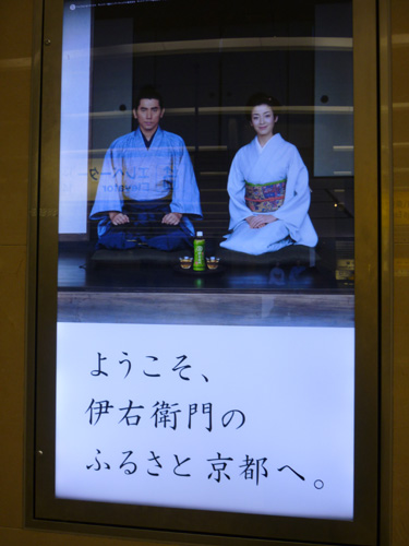 20110127-P1060039.jpg