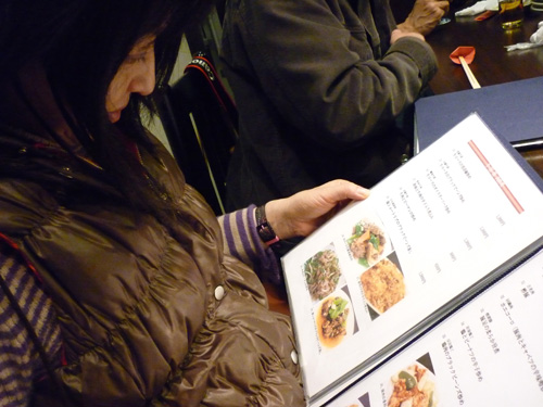 20110201-P1010337.jpg