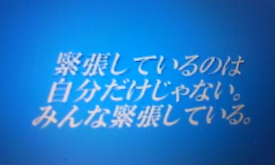 20110205-20110204005951.jpg
