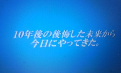 20110205-20110204010026.jpg