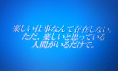 20110205-20110204010125.jpg