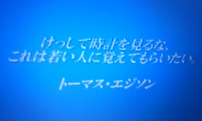 20110205-20110204010217.jpg