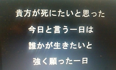 20110205-20110204011906.jpg