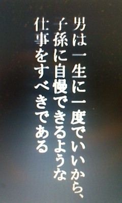 20110207-20110131010327.jpg