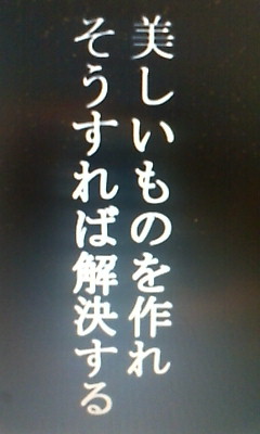 20110207-20110131010707.jpg