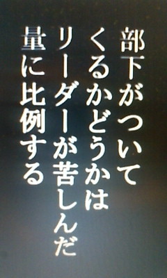 20110207-20110131010746.jpg