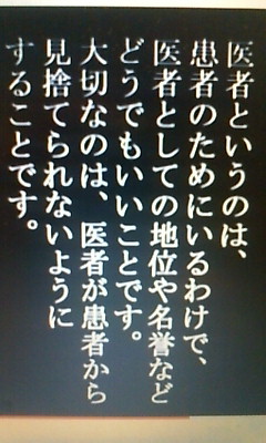20110207-20110131010859.jpg