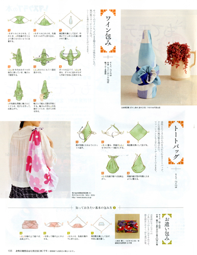 20110207-retasu_club02.jpg