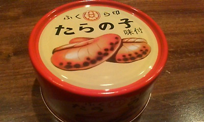 20110210-20101003193056.jpg