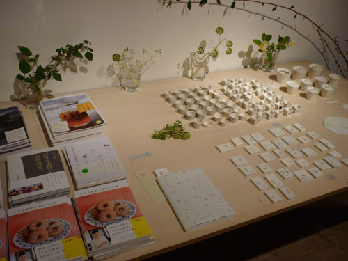 20110211-P1060591.jpg
